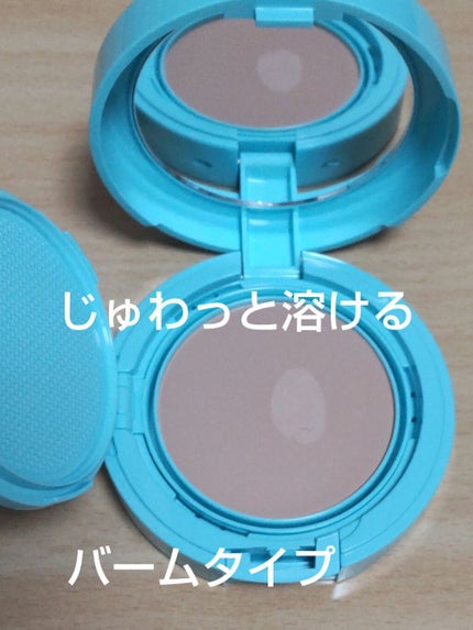 クリアWPリクイドUVn/コフレドール/リキッドファンデーションを使ったクチコミ(8枚目)