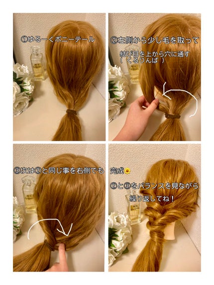 ヘアワックス/ザ・プロダクト/ヘアワックス・クリームを使ったクチコミ(2枚目)