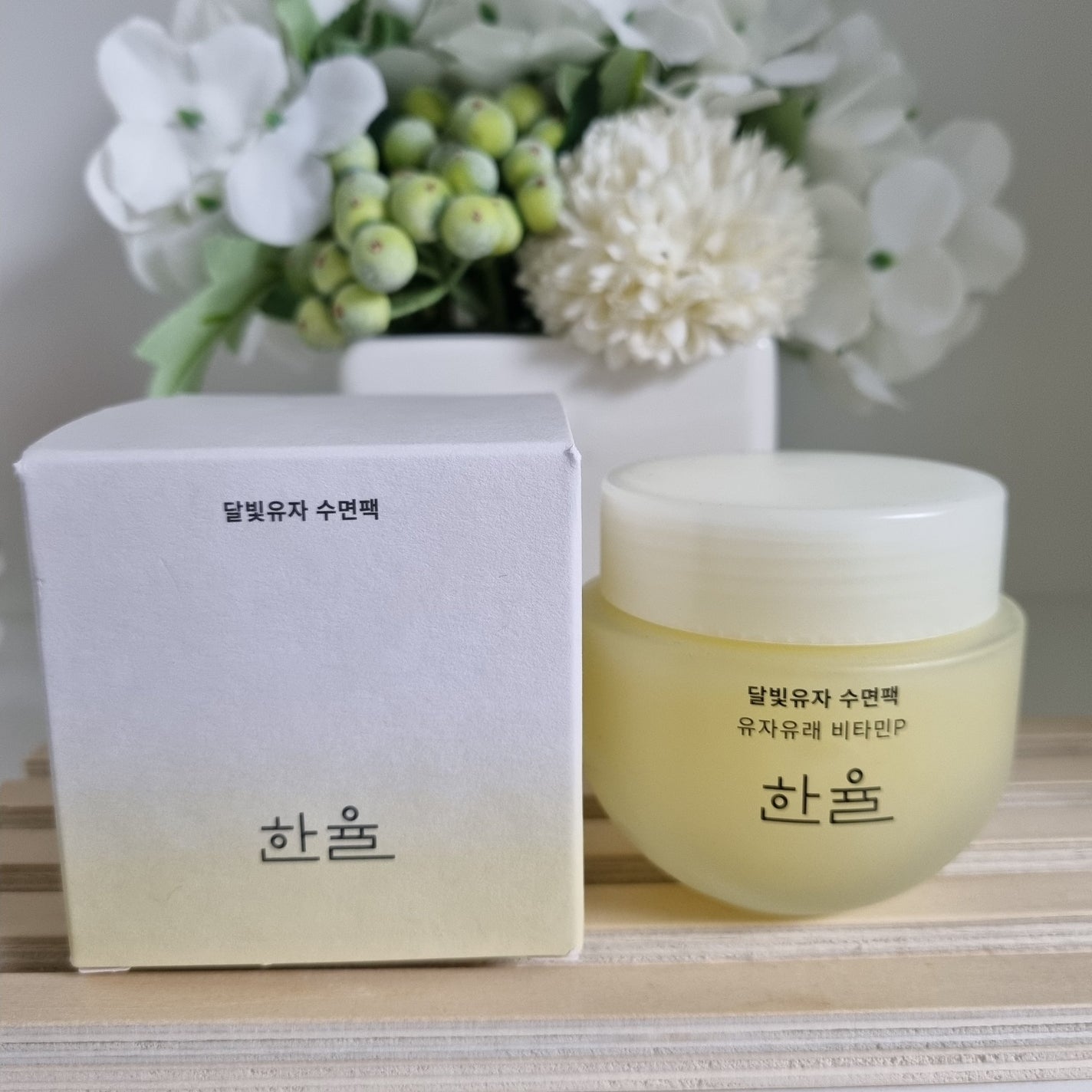 月光ゆず睡眠パック/HANYUL(ハンユル)/フェイスクリームを使ったクチコミ(1枚目)