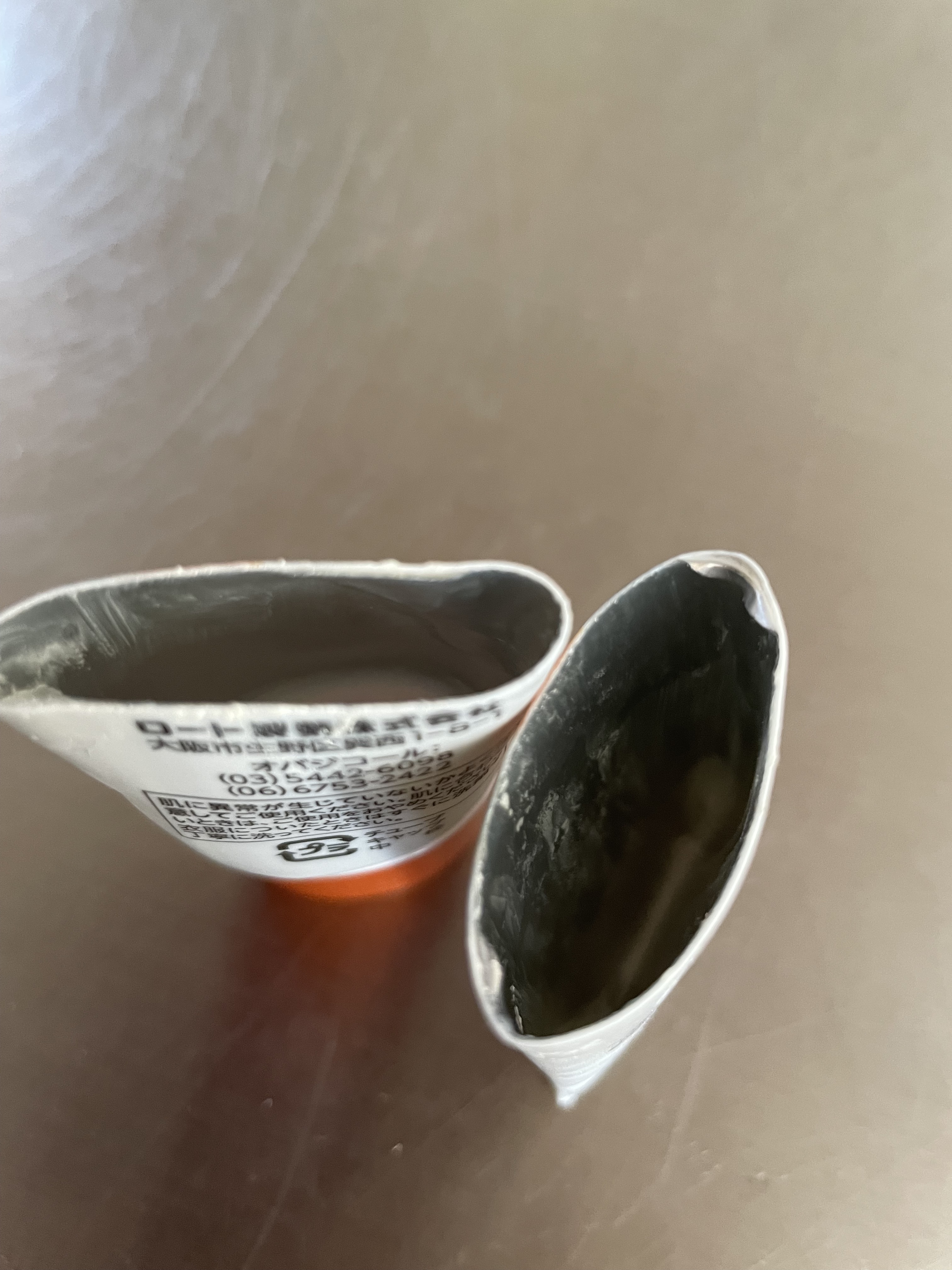 オバジC デイセラムUV/オバジ/日焼け止めクリームを使ったクチコミ（2枚目）