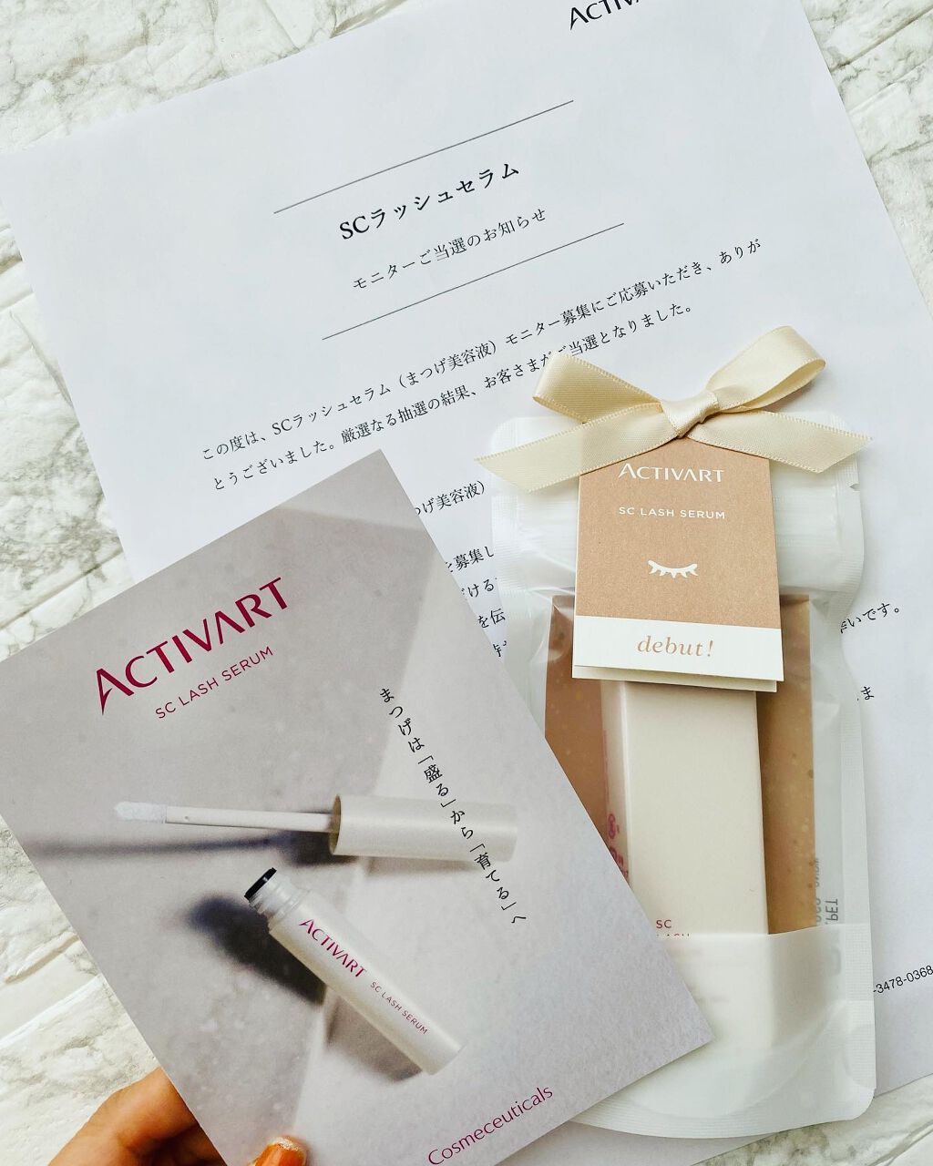 を使ったクチコミ（1枚目）