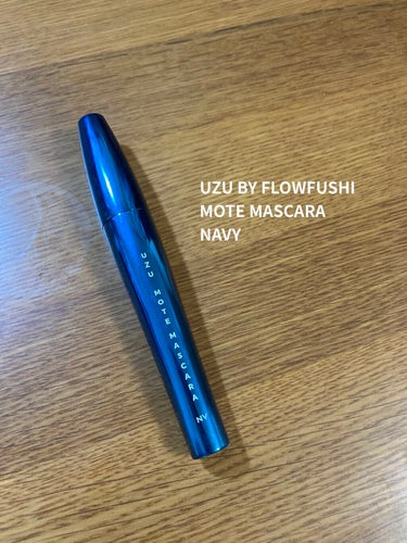 MOTE MASCARA™ (モテマスカラ) NAVY/UZU BY FLOWFUSHI/マスカラを使ったクチコミ（1枚目）