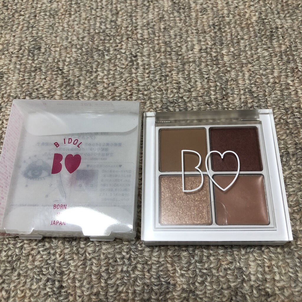 にほんの温泉/ロフトファクトリー/無機塩系入浴剤を使ったクチコミ（2枚目）