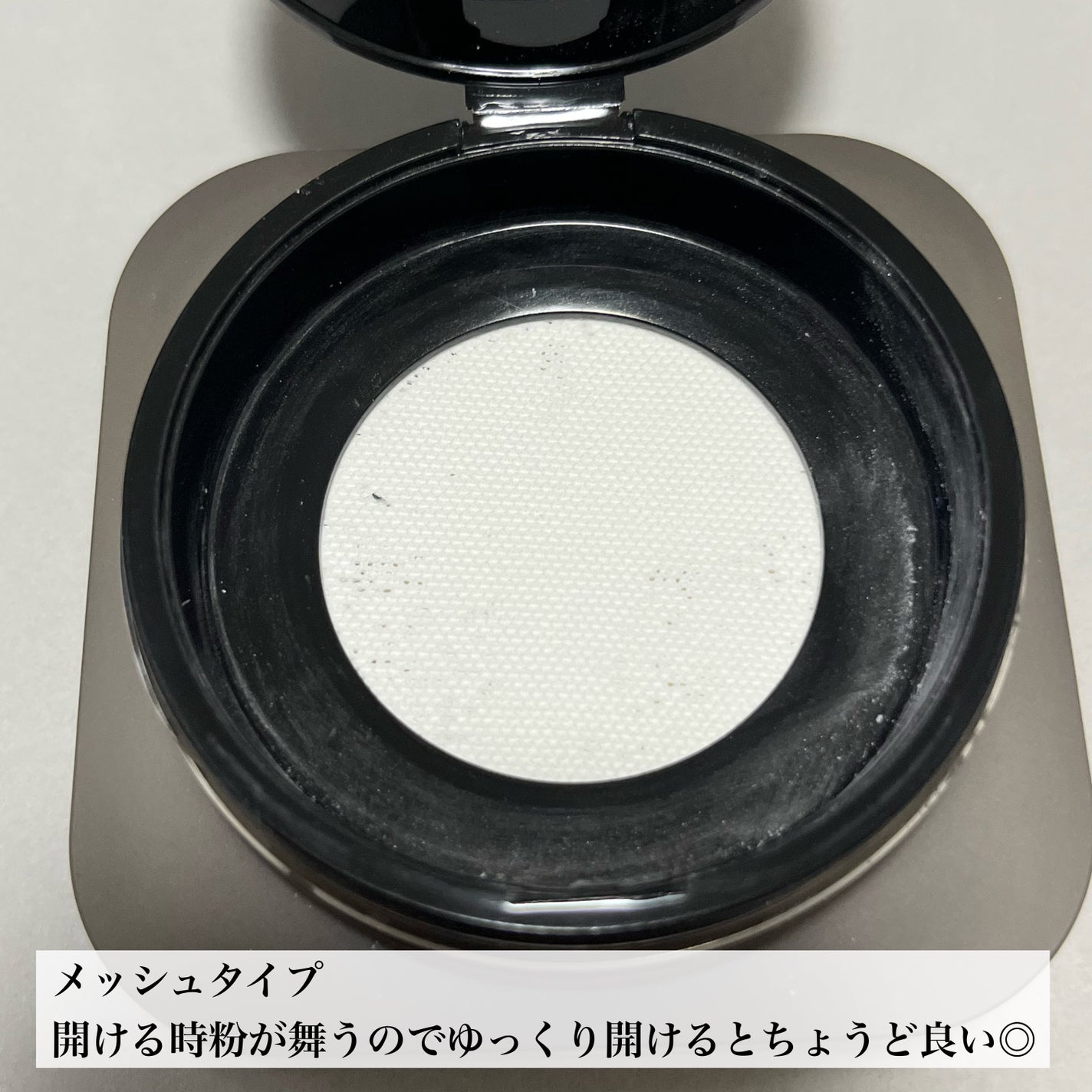 ソフトフォーカスメイクアップパウダー /CARSLAN/ルースパウダーを使ったクチコミ(2枚目)