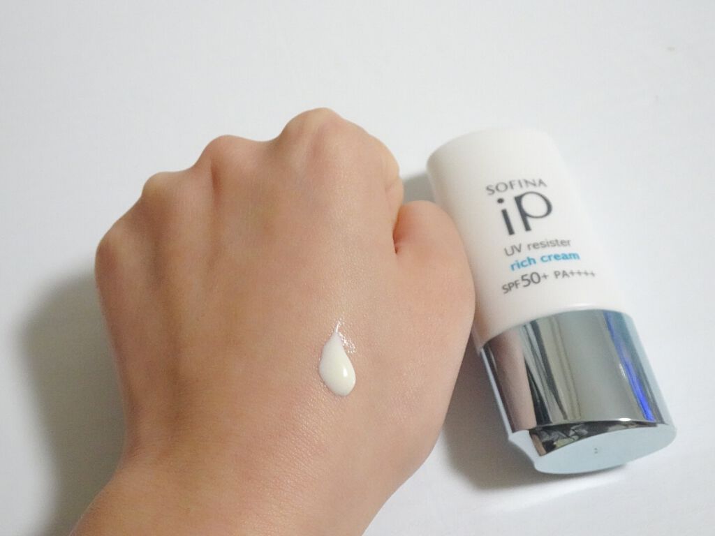 SOFINA iP UV レジスト リッチクリーム/SOFINA iP/日焼け止め・UVケアを使ったクチコミ(3枚目)