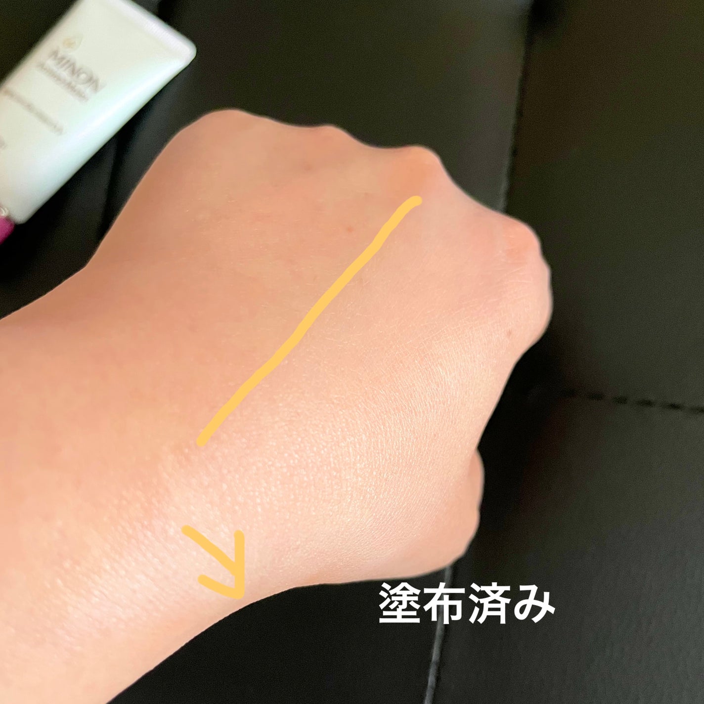 ミノン アミノモイスト エイジングケア デイクリームUV/ミノン/日焼け止めクリームを使ったクチコミ(2枚目)