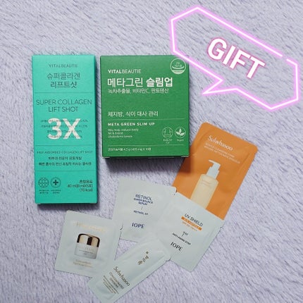 スーパーレチノールC/VITALBEAUTIE/美容サプリメントを使ったクチコミ(6枚目)