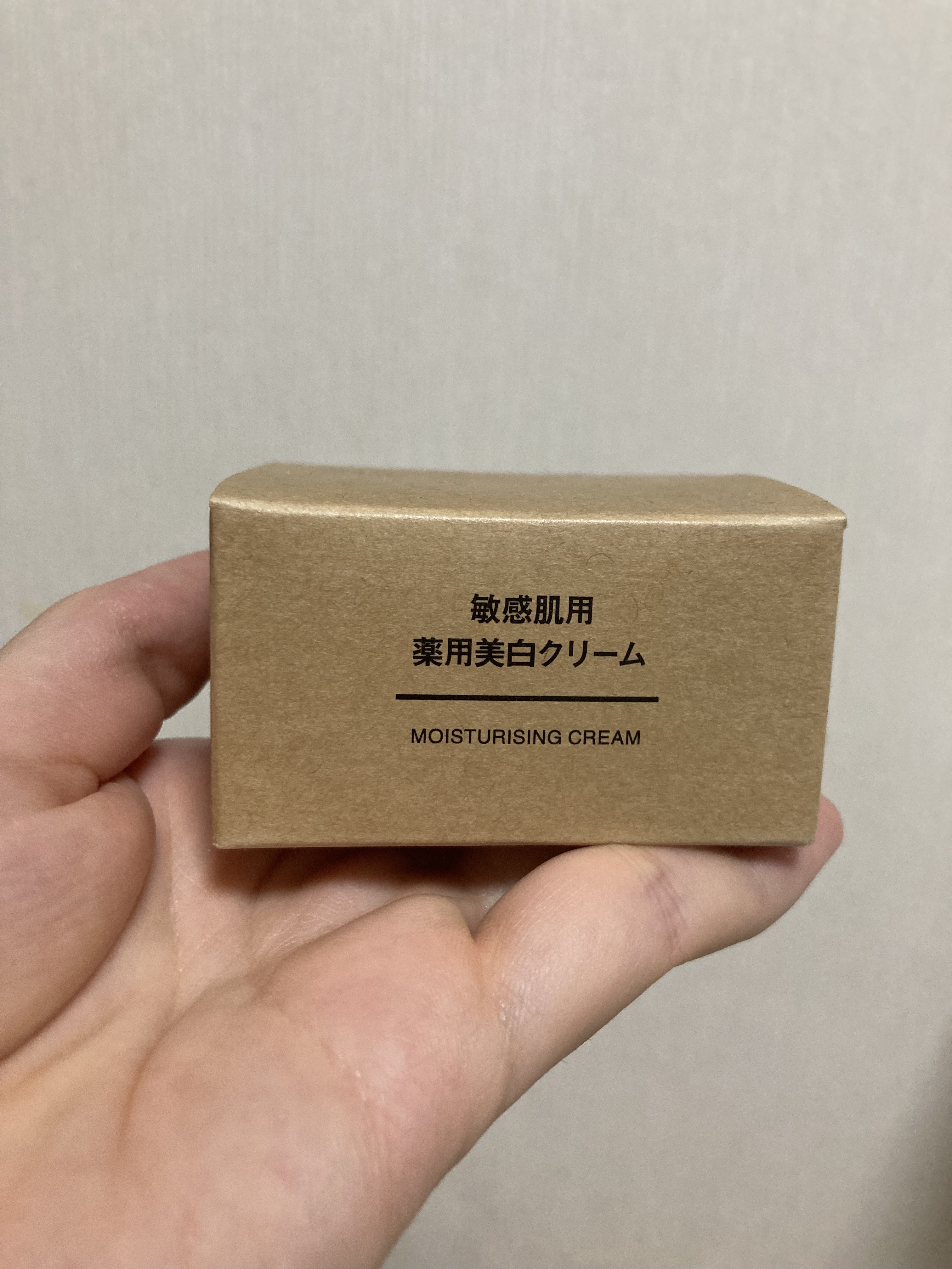 敏感肌用薬用美白クリーム/無印良品/フェイスクリームを使ったクチコミ（1枚目）