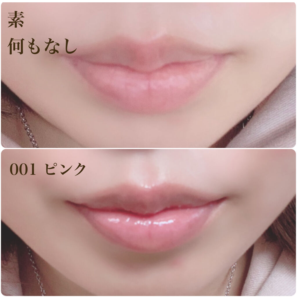 Dior ピンク リップグロス 限定リップグロス】【旧】ディオール アディクト リップ