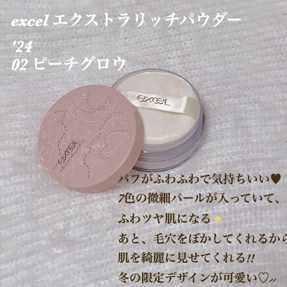 チークブラッシュ/CEZANNE/パウダーチークを使ったクチコミ（3枚目）