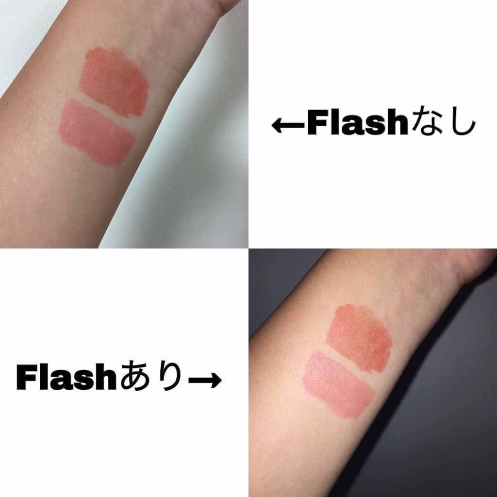 アピュー ウォーターライト ティント/A’pieu/リップティントを使ったクチコミ（3枚目）