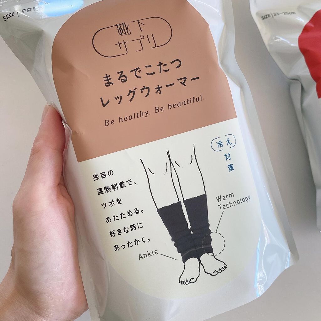 靴下サプリ まるでこたつ レディース ソックス/靴下サプリ/暖かい靴下を使ったクチコミ（2枚目）