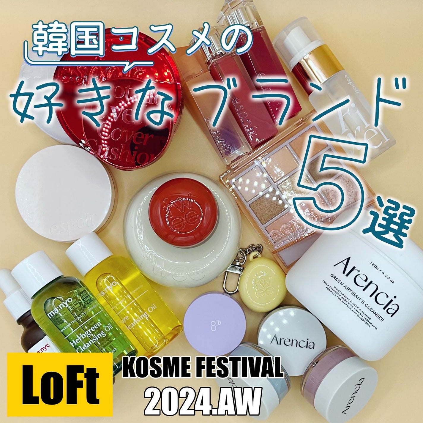 ピュア クレンジング オイル/manyo/オイルクレンジングを使ったクチコミ(1枚目)