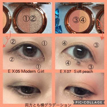 スナイデル シルキー タッチ アイズ 07 Soft Peach/SNIDEL BEAUTY/アイシャドウパレットを使ったクチコミ（2枚目）