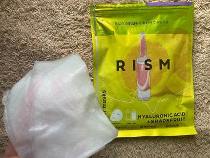 デイリーケアマスク ヒアルロン酸&グレープフルーツ/RISM/シートマスク・パックを使ったクチコミ(3枚目)
