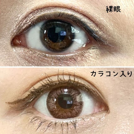 add pink/ANN365LENS/カラーコンタクトレンズを使ったクチコミ(3枚目)