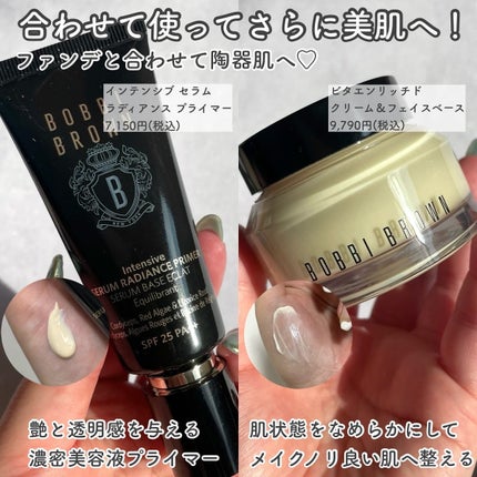 ウェイトレス スキン ファンデーション N-012 ポーセリン/BOBBI BROWN/リキッドファンデーションの画像