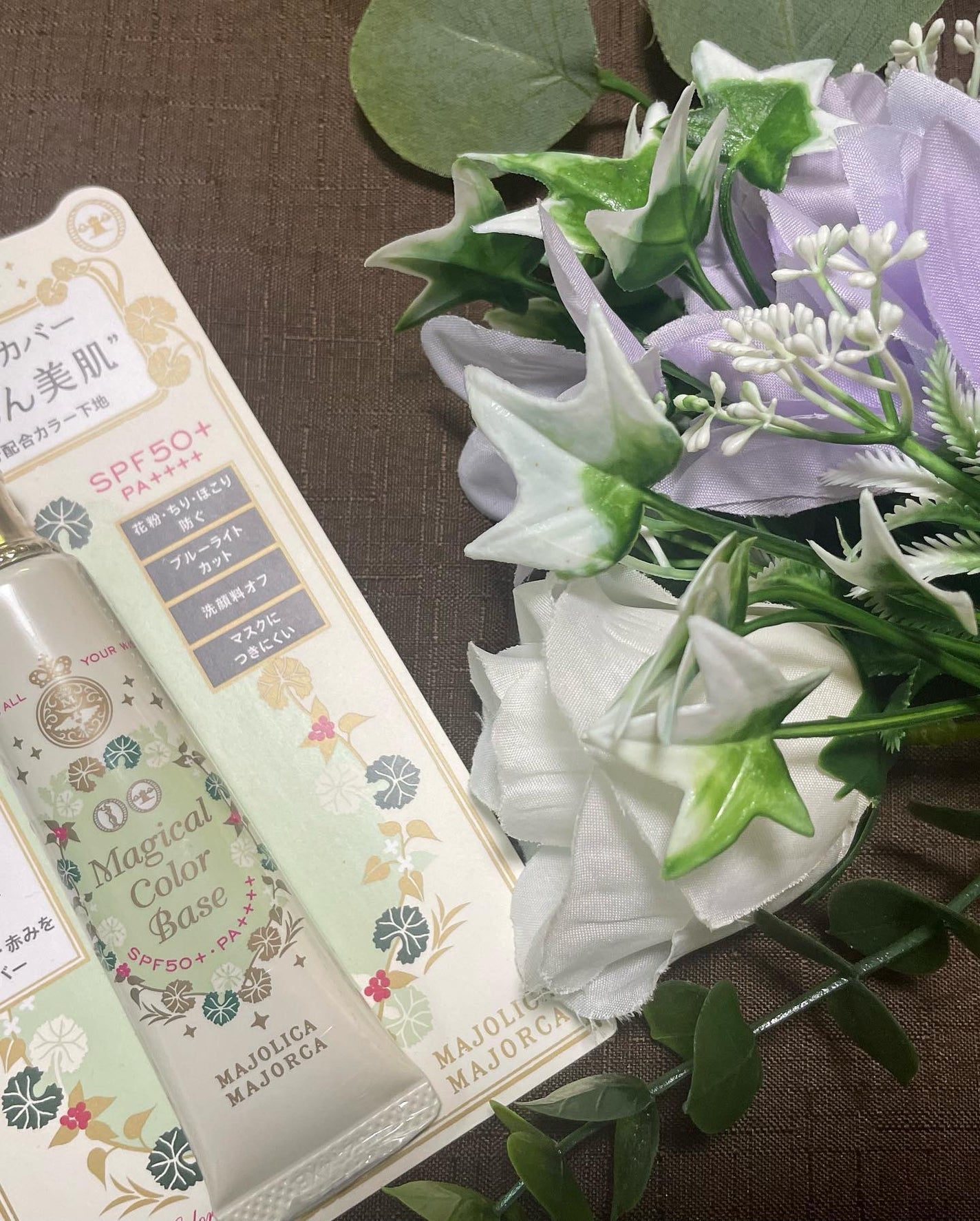 ぱすかる on LIPS 「マジョリカマジョルカマジカルカラーベース《色付き日中用美容液・..」(3枚目)