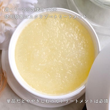 抹茶 オードパルファン/SHIRO/香水(レディース)を使ったクチコミ（8枚目）