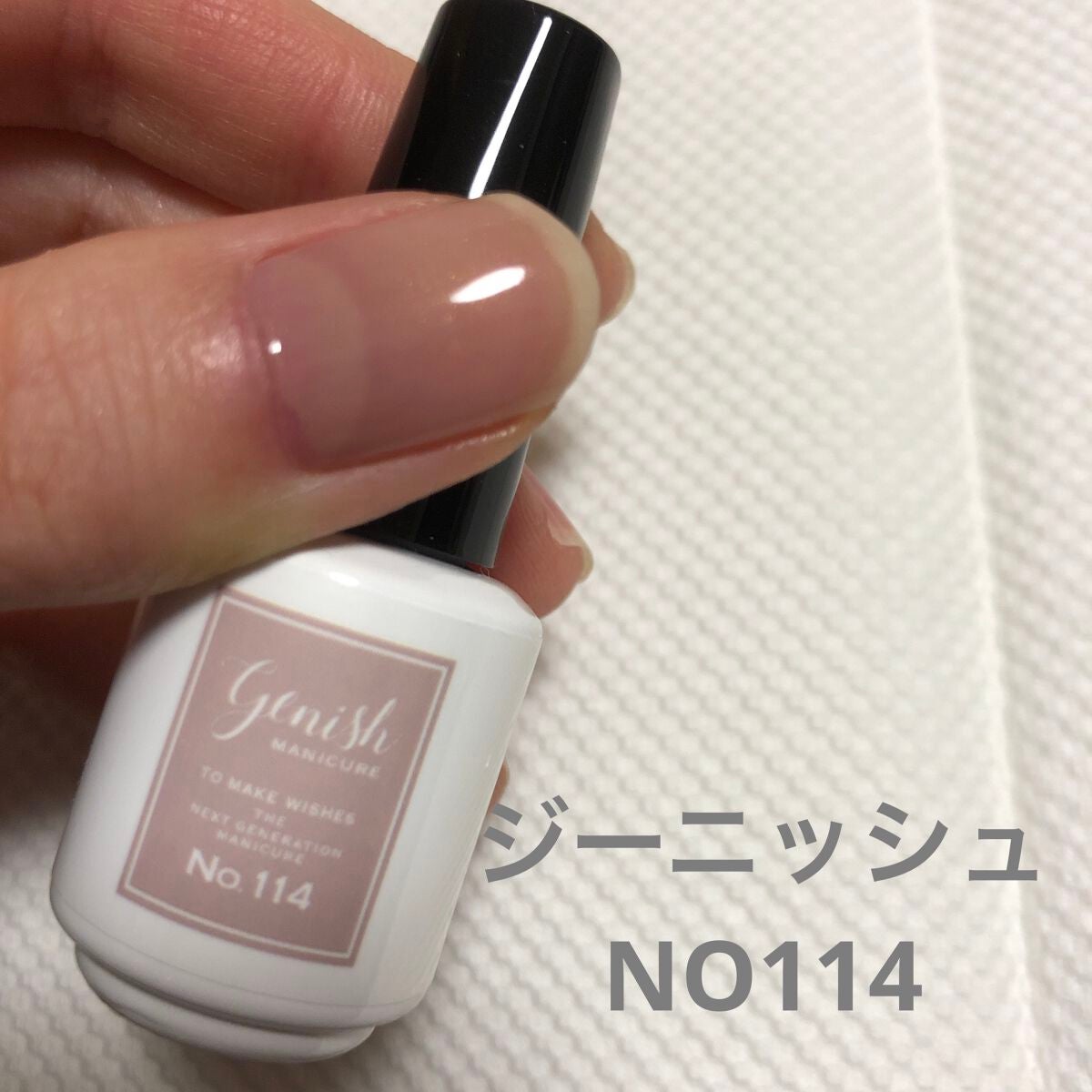 カラフルネイルズ/キャンメイク/マニキュアを使ったクチコミ(4枚目)