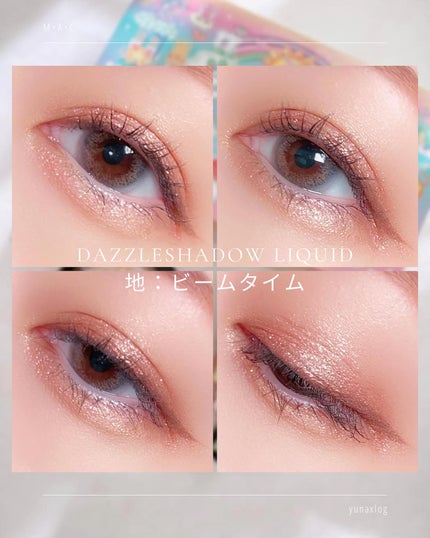 M·A·C ミネラライズ スキンフィニッシュ/M・A・C/パウダーハイライトを使ったクチコミ(7枚目)