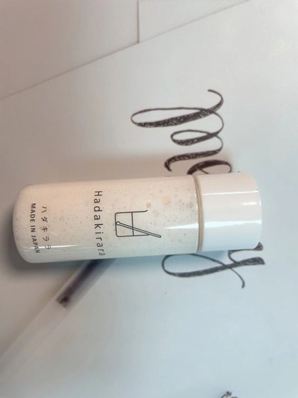 ハダキララ/HappyLifeBio/オールインワン化粧品を使ったクチコミ(3枚目)