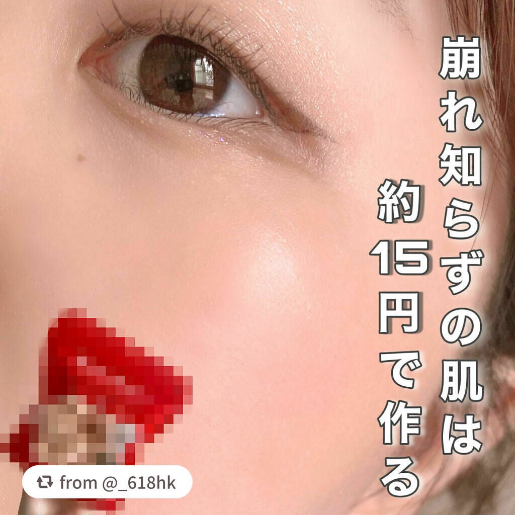 バリュースポンジN ハウス型タイプS 30P/ロージーローザ/パフ・スポンジを使ったクチコミ(1枚目)