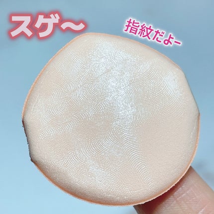 シアーグロウリキッドブラッシャー/wakemake/リキッドチークを使ったクチコミ(3枚目)