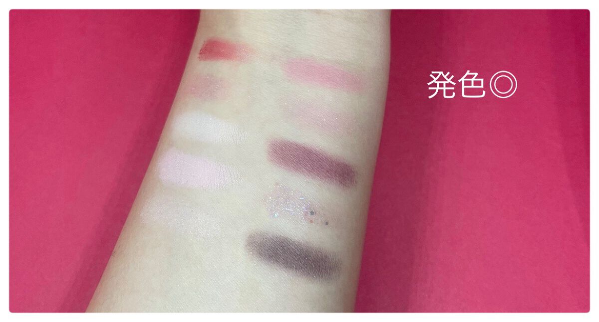 ベターザンパレット/rom&nd/アイシャドウパレットを使ったクチコミ(3枚目)