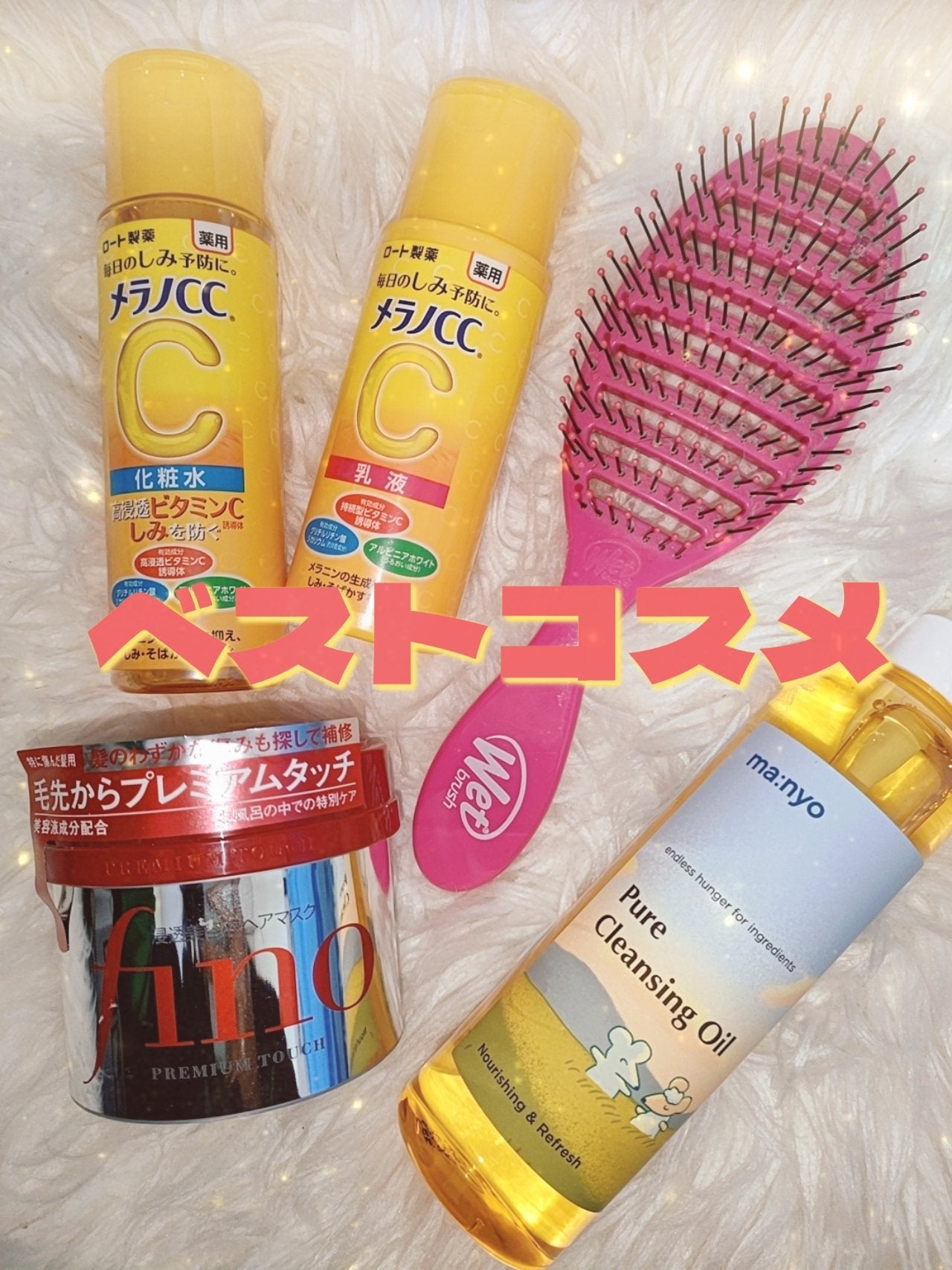 フィーノ プレミアムタッチ 濃厚美容液ヘアマスク/フィーノ/ヘアマスク・ヘアパックを使ったクチコミ(1枚目)