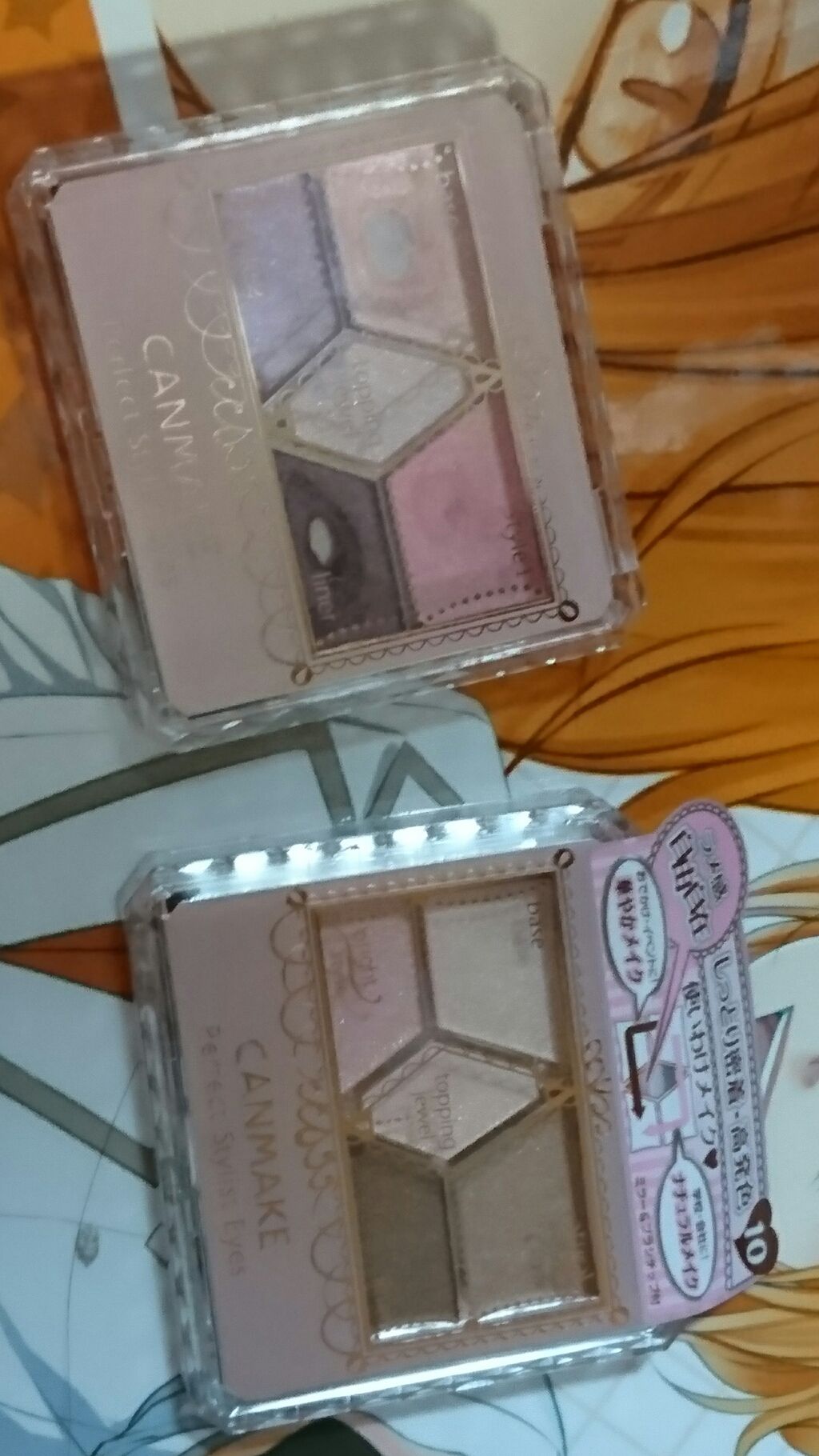 【旧品】パーフェクトスタイリストアイズ/キャンメイク/アイシャドウパレットを使ったクチコミ(1枚目)