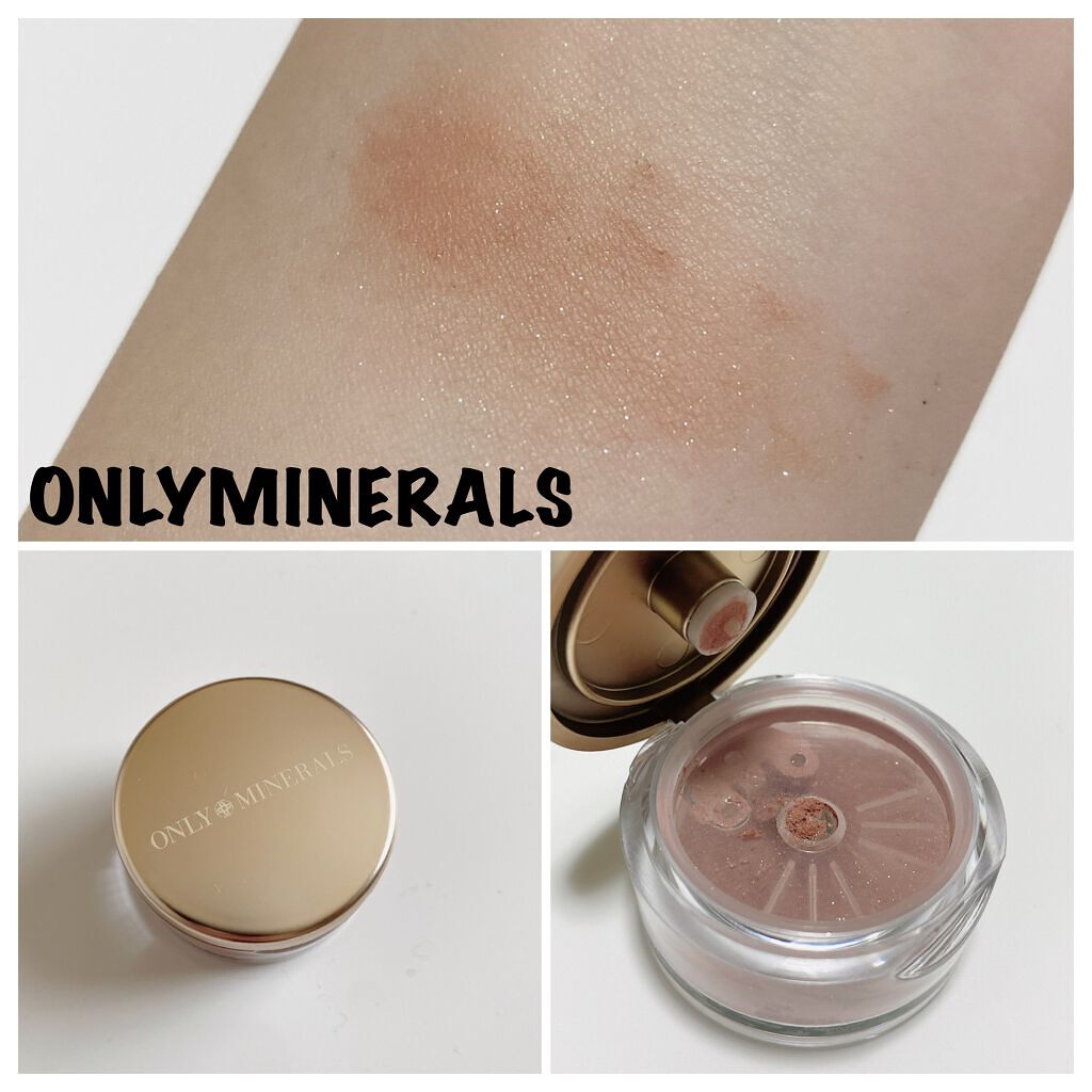 ミネラルピグメント/ONLY MINERALS/単色アイシャドウを使ったクチコミ(1枚目)