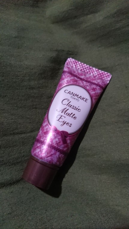 クラシックマットアイズ/キャンメイク/ジェル・クリームアイシャドウを使ったクチコミ(1枚目)