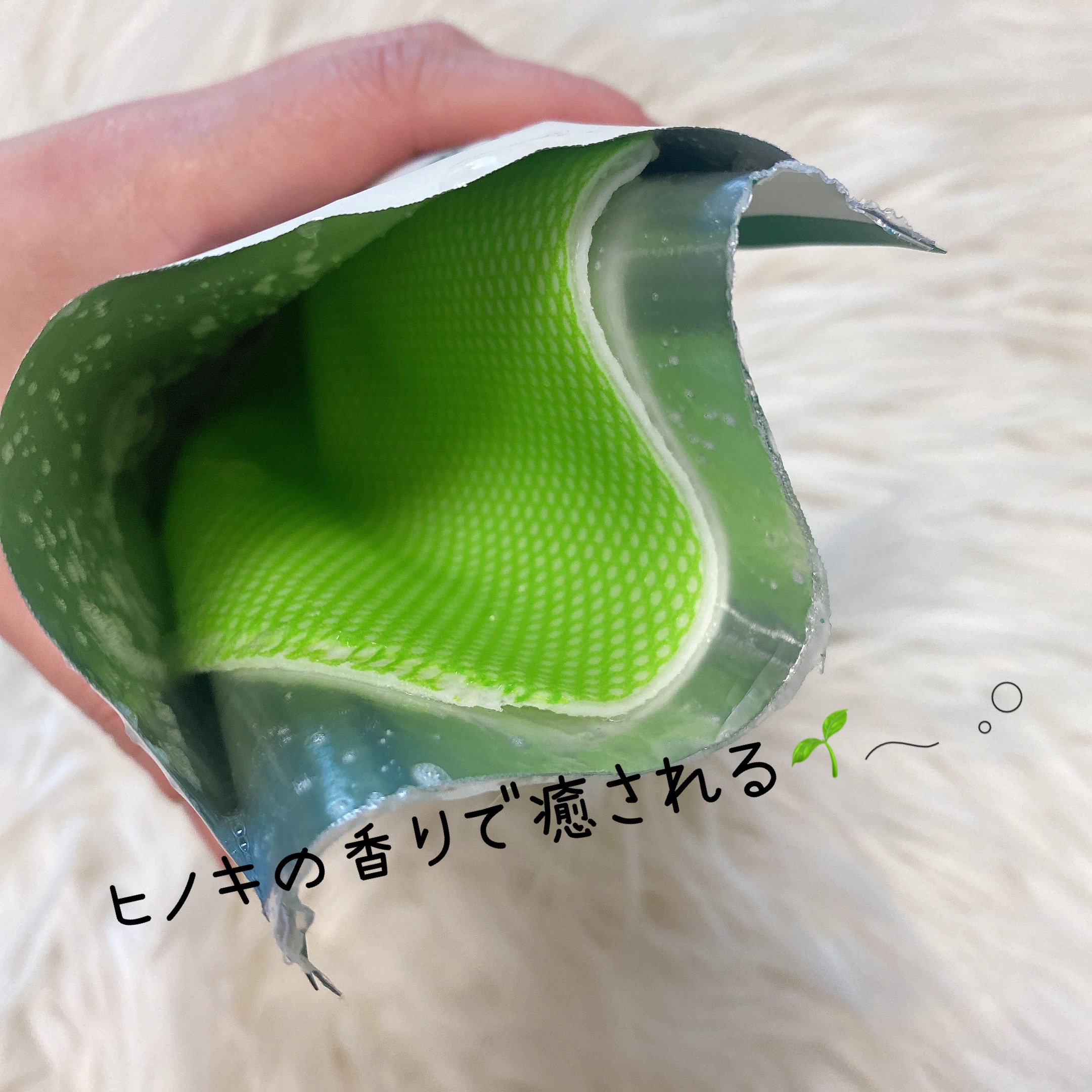 ボディピーリングパッド/Mom’s Bath Recipe/ピーリングを使ったクチコミ（2枚目）