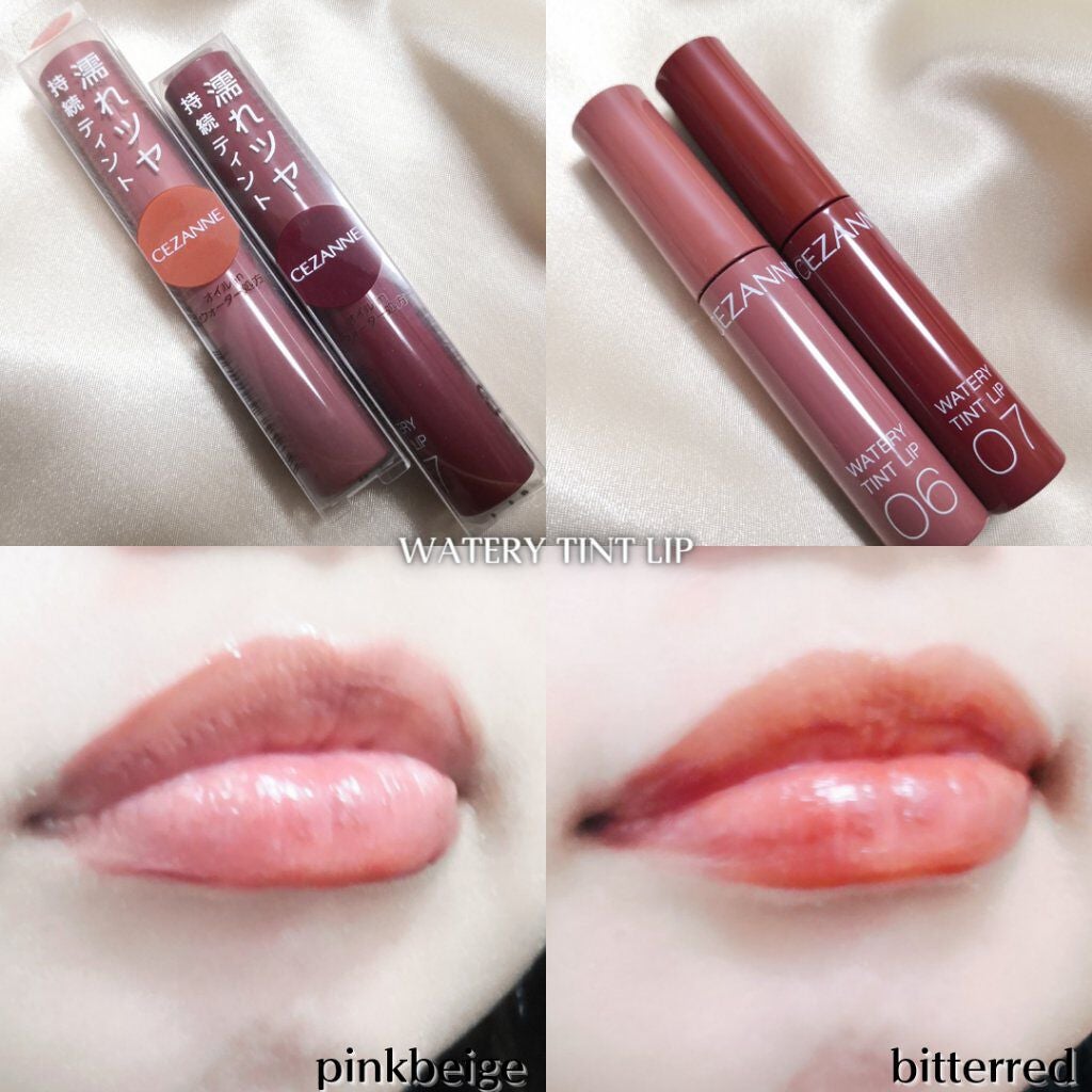 ãŠã©ãŒã¿ãªãŒãã£ã³ããªãã/CEZANNE/ãªãããã£ã³ãã䜿ã£ãã¯ãã³ãïŒ3æç®ïŒ