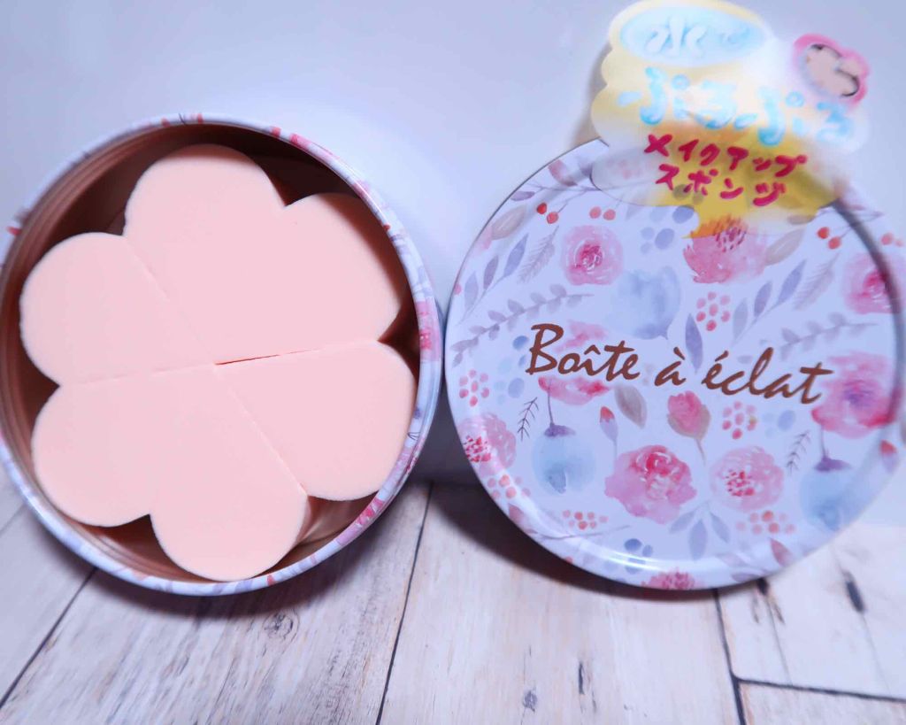 ボワット・ア・エクラ ノンラテックス メイクアップスポンジ/SHOBIDO/パフ・スポンジを使ったクチコミ（3枚目）