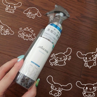 plus eau ハイドロミストNのクチコミ「前に使ってたミストが使い切ったので、新しくplus eauハイドロミストNを使うことにしました.....」（1枚目）