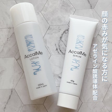 アカルミー化粧水/ワイズ/化粧水を使ったクチコミ(1枚目)