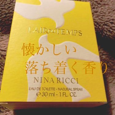 レールデュタン オーデトワレ/ニナリッチ(フレグランス)/香水(レディース)を使ったクチコミ（1枚目）