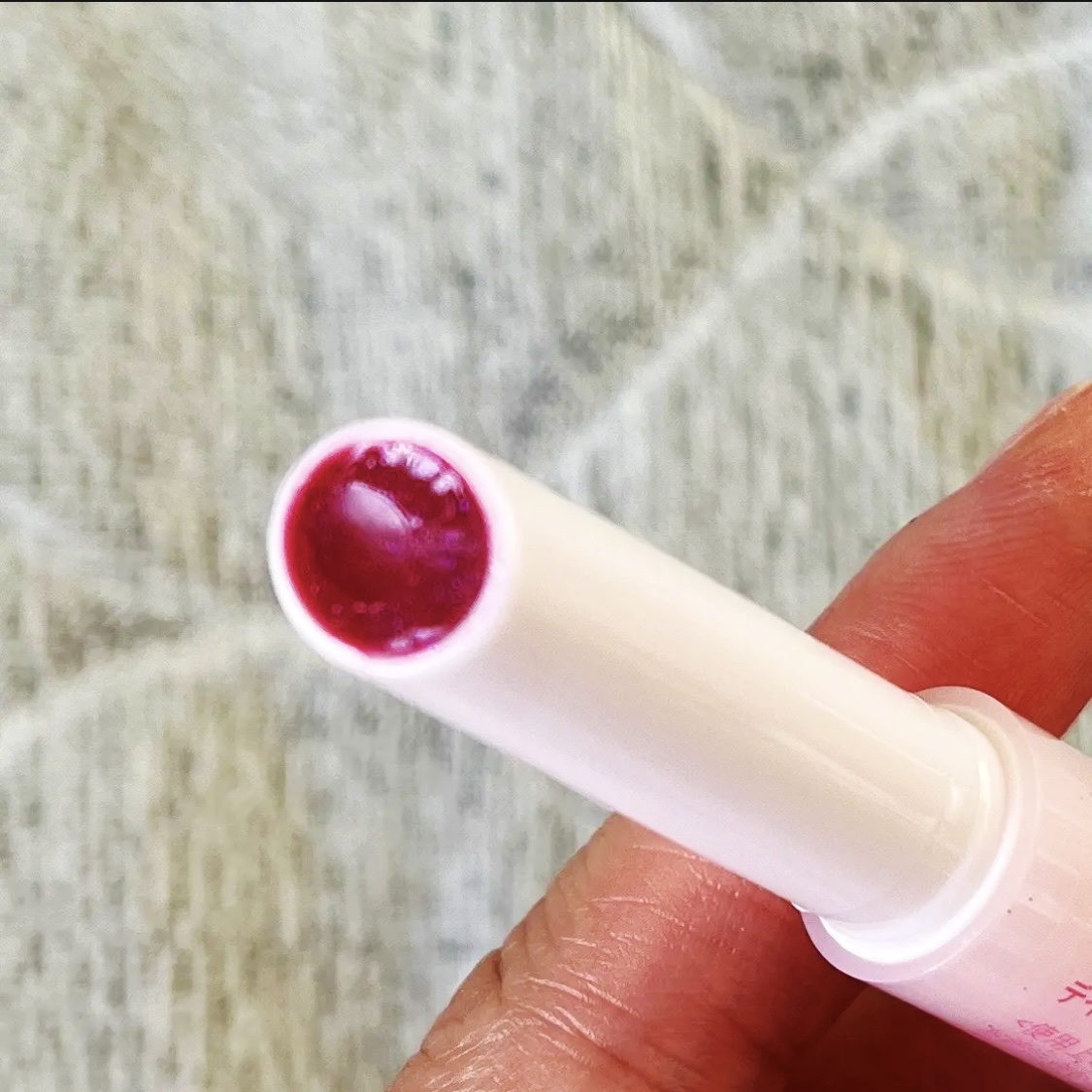 メルティングキャンディーバーム | さくらんぼ dasique | LIPS