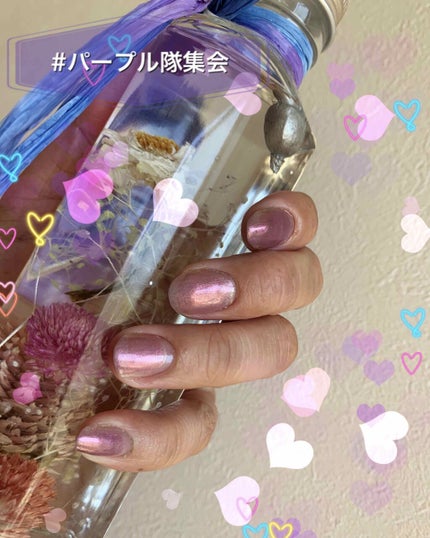 UR GLAM COLOR NAIL SELECTION/U R GLAM/マニキュアを使ったクチコミ(2枚目)