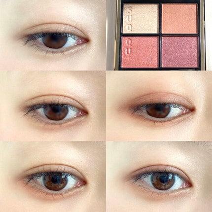 シグニチャー カラー アイズ/SUQQU/アイシャドウパレットを使ったクチコミ(7枚目)