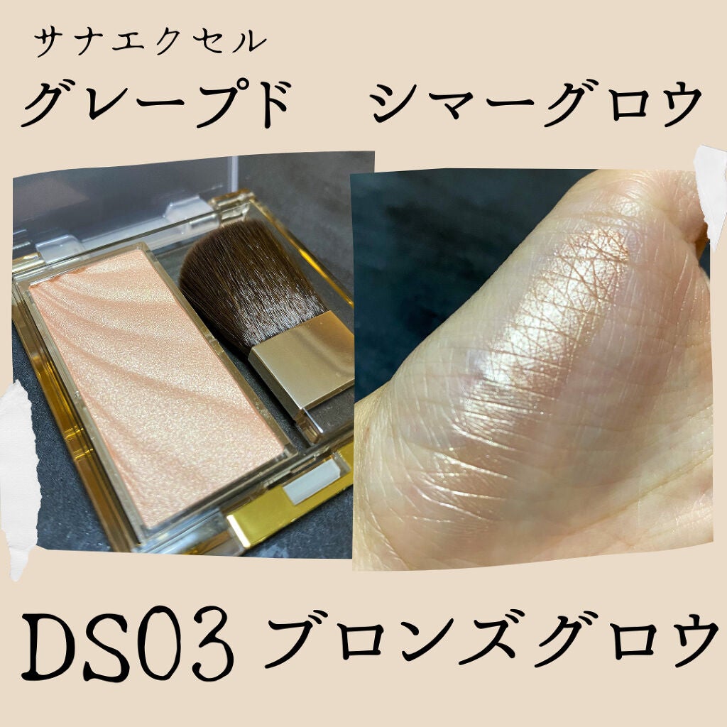 オペラ リップティント N/OPERA/リップティントを使ったクチコミ(4枚目)