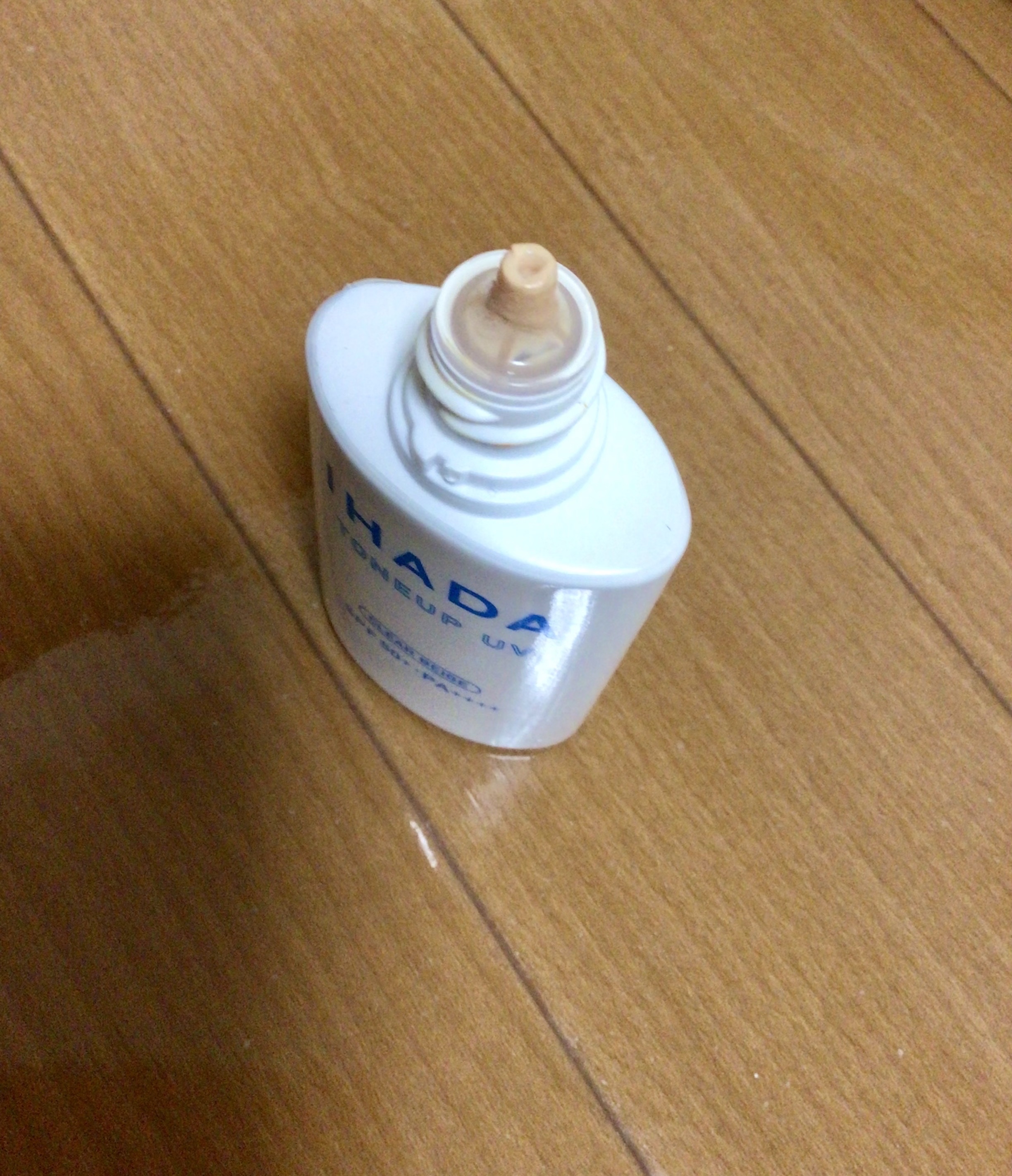 薬用フェイスプロテクトUV ミルク/IHADA/日焼け止めミルクを使ったクチコミ（2枚目）