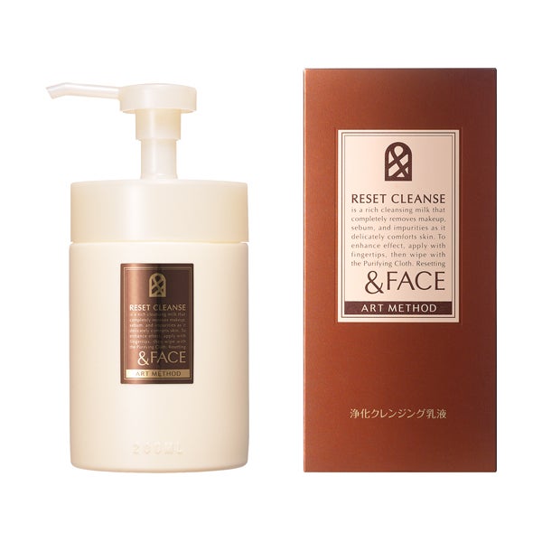 アートメソッド リセットクレンズ &FACE(アンドフェイス)