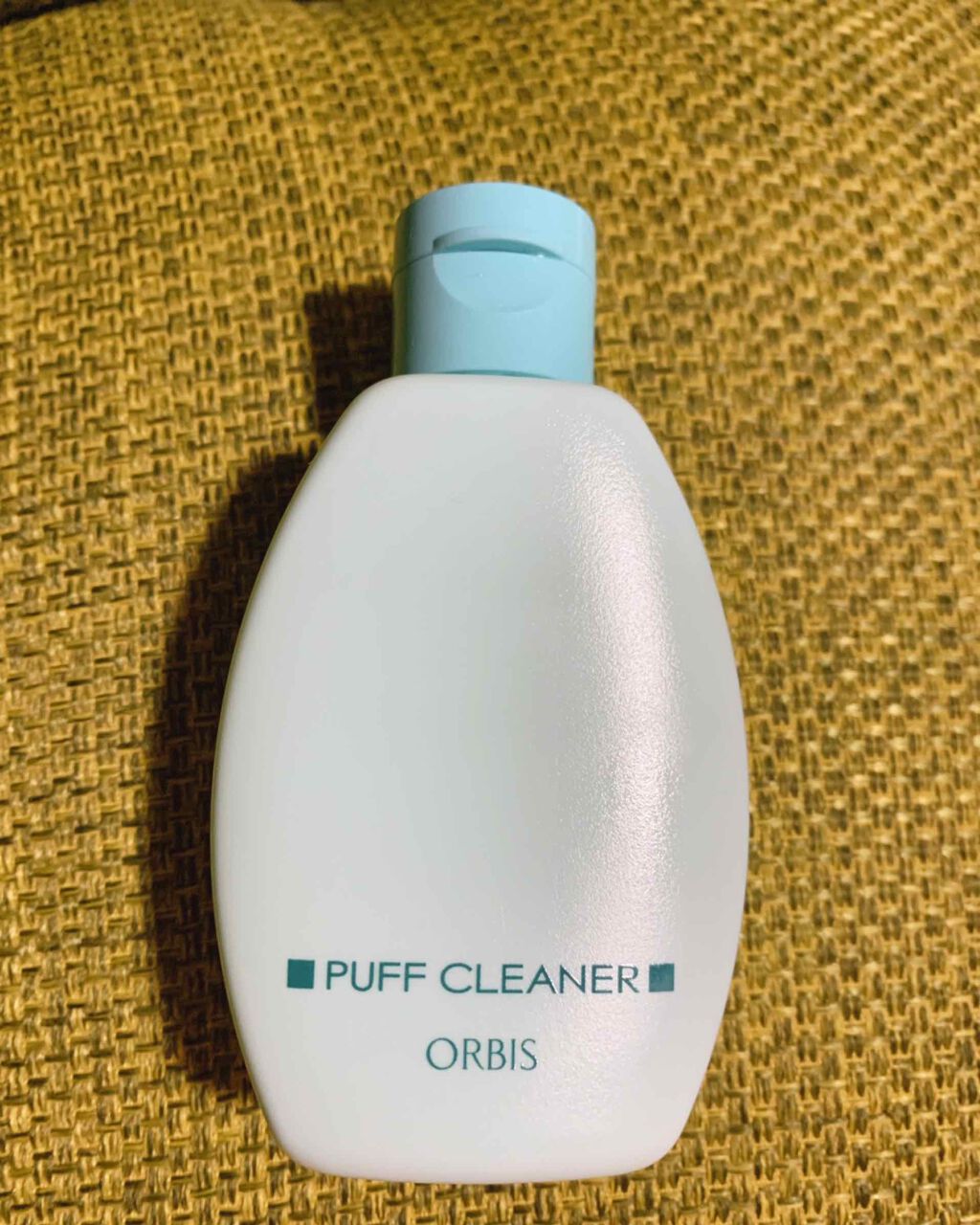 パフクリーナー/オルビス/その他化粧小物を使ったクチコミ（1枚目）