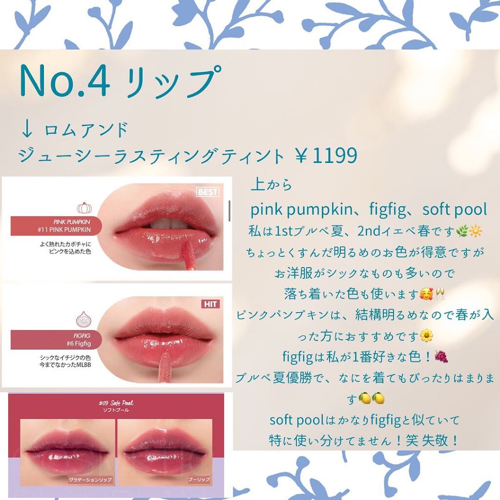 パーフェクト セラム オリジナル/miseenscene/ヘアオイルを使ったクチコミ(5枚目)