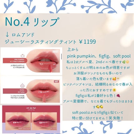 パーフェクト セラム オリジナル/miseenscene/ヘアオイルを使ったクチコミ(5枚目)