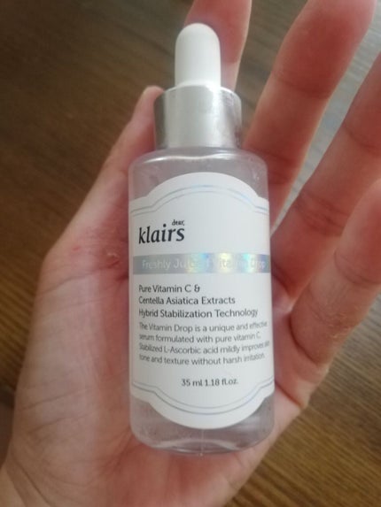 フレッシュリージュースドビタミンドロップ(35ml)/Klairs/美容液を使ったクチコミ(1枚目)