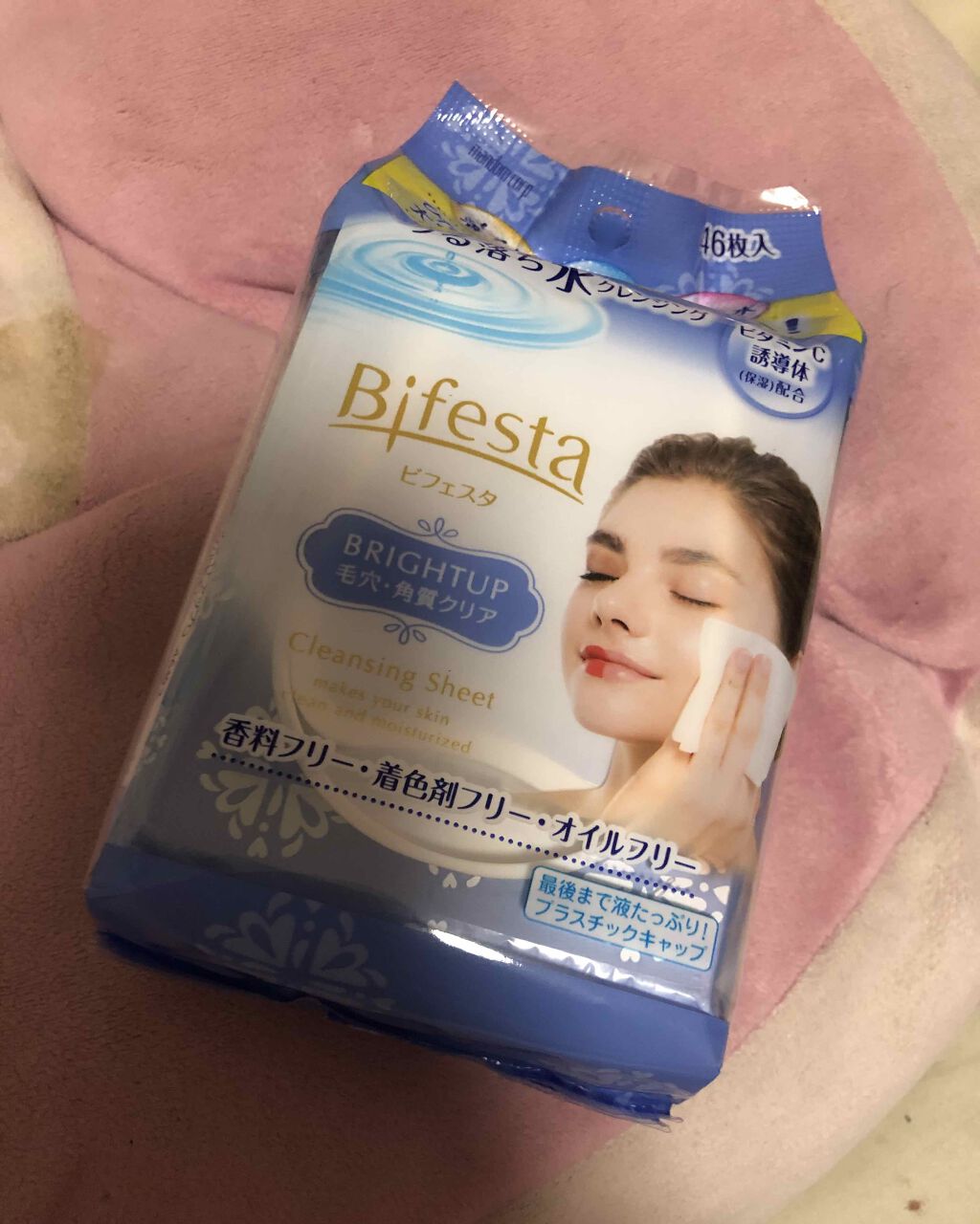 ミセラークレンジングシート ブライトアップ/ビフェスタ/クレンジングシートを使ったクチコミ(1枚目)